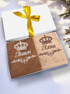 Іменний рушник "Ім&rsquo;я з короною та вензлем", Бежевий, Для рук, Стандартне пакування IM-KoVe фото